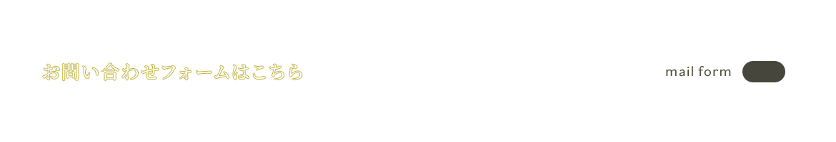 bnr_contact